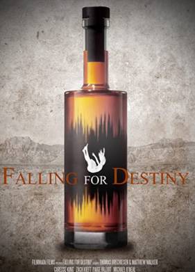 ������ �������  (2020)