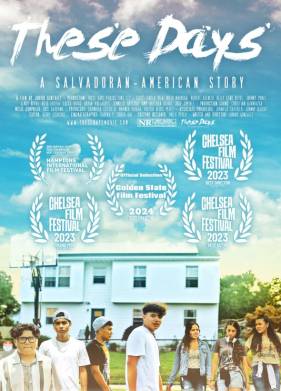 В наши дни (2025)