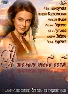 � ����� ���� ���� (2011)