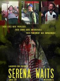 ������ ���� (2018)