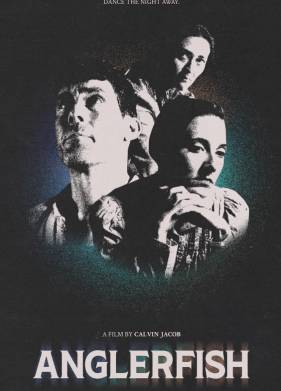 Удильщик (2022)