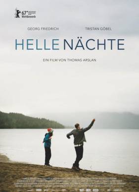Белые ночи (2017)