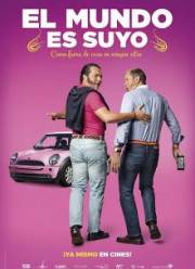 Мир – твой (2018)