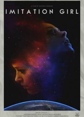 Имитация девушки (2017)