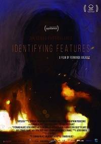 ��� ������ ������ (2020)