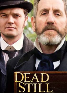 �� ��� ������ (2020)