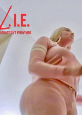 Предательство (2020)