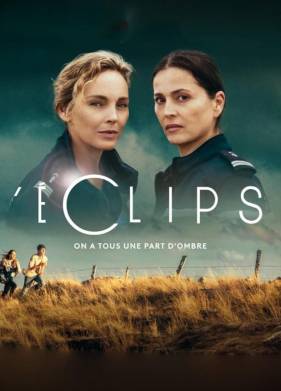 Затмение (2023)