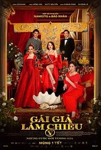 Ѹ���� ��������� �������: ������� ������ ��� 5 (2021)