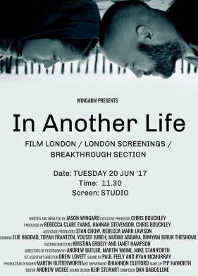 В другой жизни (2017)