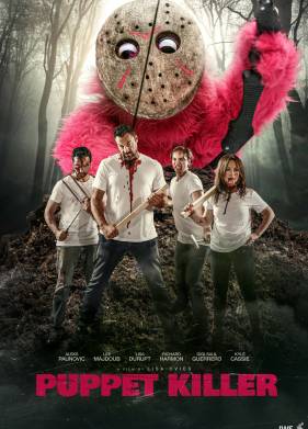 Кукла-убийца (2019)