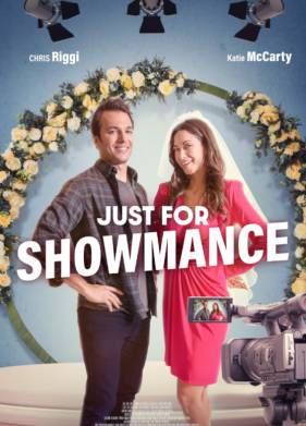 �������� ���� (2023)