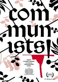 Коммунисты! (2021)