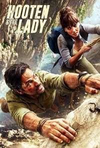 ������ ����� � ���� (1 �����) 2016