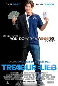 �� � ������� ������� (2020)