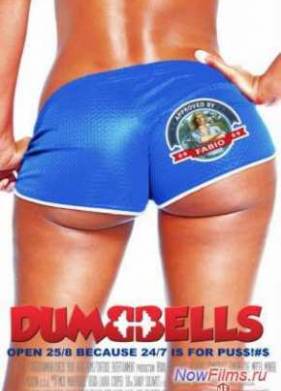 ������� (2014)