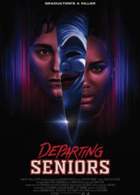 ���������� (2023)