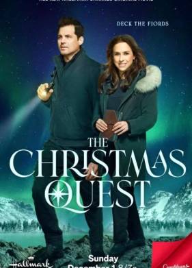 �������������� ����� (2024)