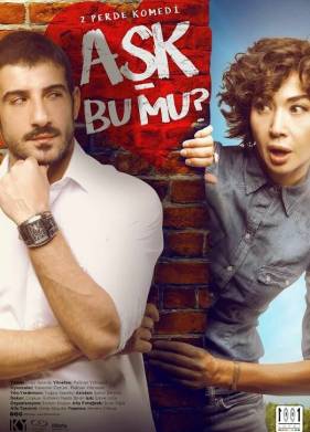 Любовь ли это? (2018)