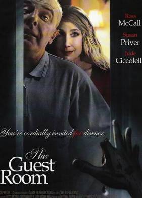 Комната для гостей (2011)