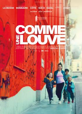 ������� (2023)