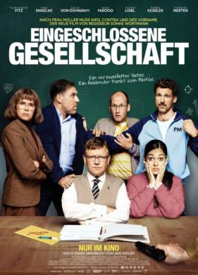 Закрытое общество (2022)