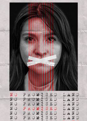 Земля необетованная (2022)