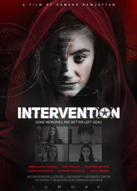 ����������� (2022)