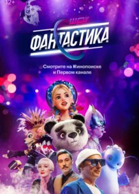 ���������� (1-3 �����)