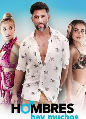 ������ ����� ������ (2023)