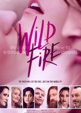 ����� ����� (2023)