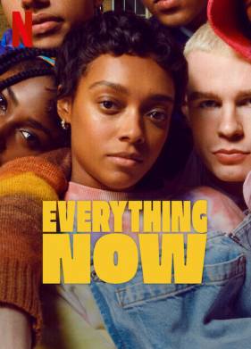 Всё и прямо сейчас (2023)