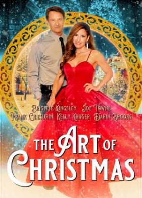 Искусство рождества (2022)