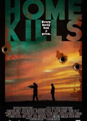 Мясники (2023)