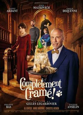 ������ ����� � ����� ������� (2023)