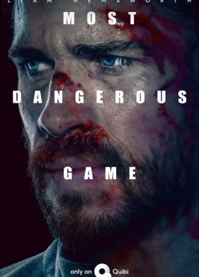 Самая опасная добыча / Самая опасная игра (1-2 Сезон)