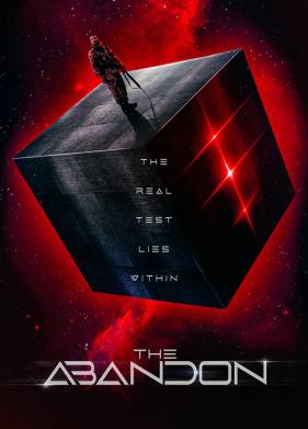 Покинутый (2022)