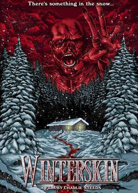 ������ ���� (2018)