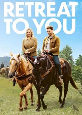 Воссоединение (2023)