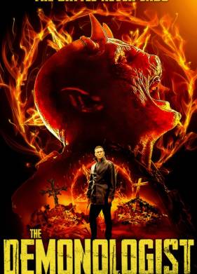 ��������� (2019)