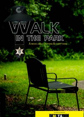 Прогулка в парке (2023)