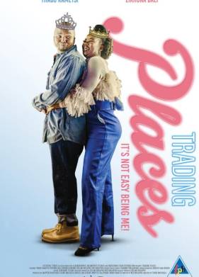 Поменяться местами (2024)