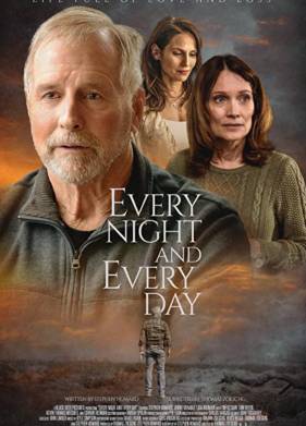 Днём и ночью (2022)