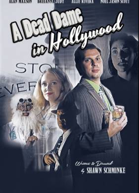 ������� ���� � ��������� (2020)