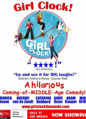 Я хочу ребенка (2010)