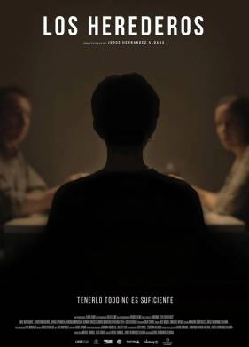 Наследники (2015)