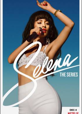 ������ (2020)