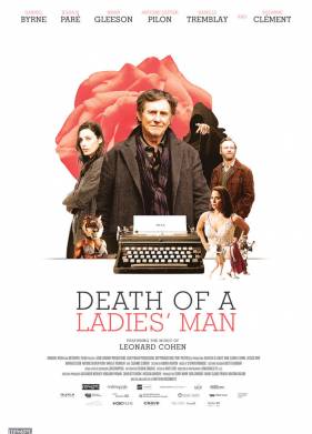 ������ �������� (2020)