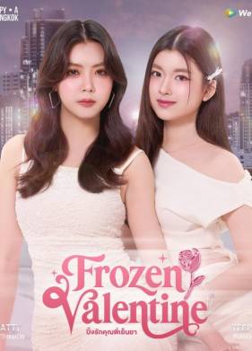 ��������� �������� (2026)