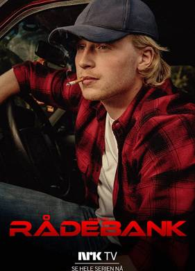 Радебанк / Это по дружбе (1-3 Сезон)